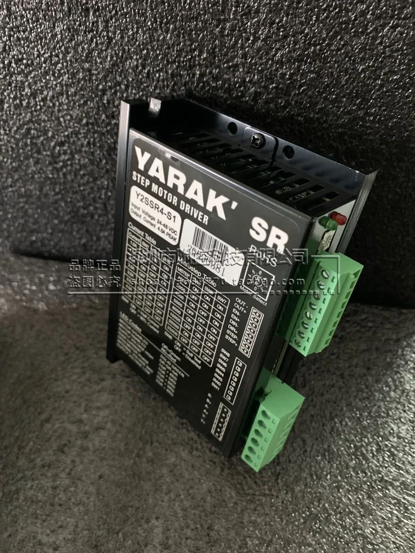 Драйвер Shinano YARAK Y2SSR4-S1/Y2SD2-S1/Y2SSR4-S2/Y2SD2-S2