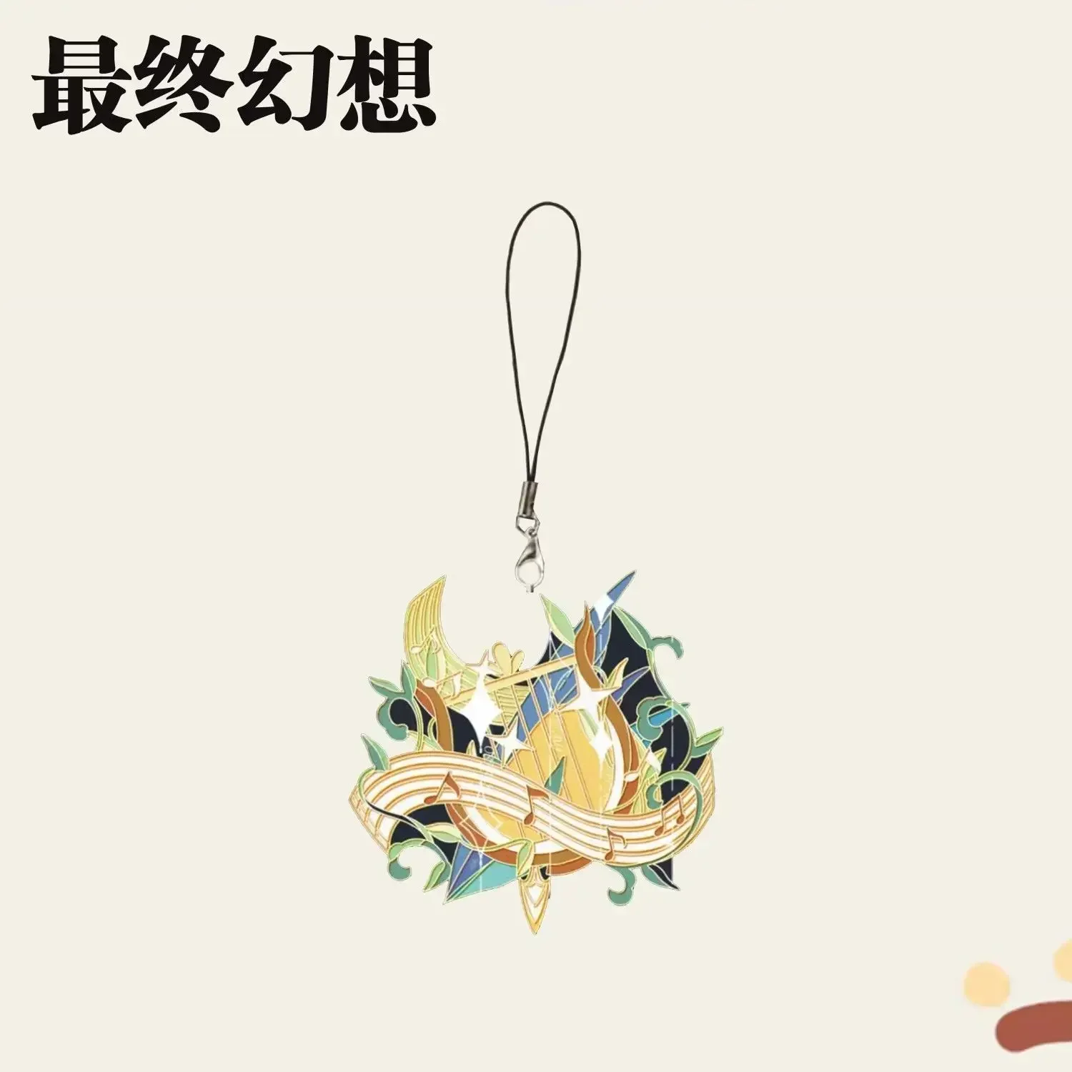 2025 НОВЫЙ игровой милый брелок-подвеска Final Fantasy XIV FF14 аниме акрил креативный