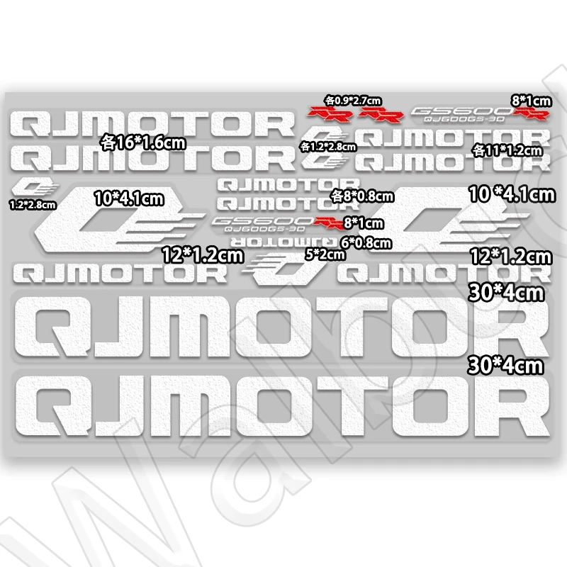 УФ-наклейка для мотоцикла, водонепроницаемый модифицированный топливный бак, стереоскопическая наклейка для QJMOTOR QJ600GS Q600RR RRQ600 SRK600 QJ250