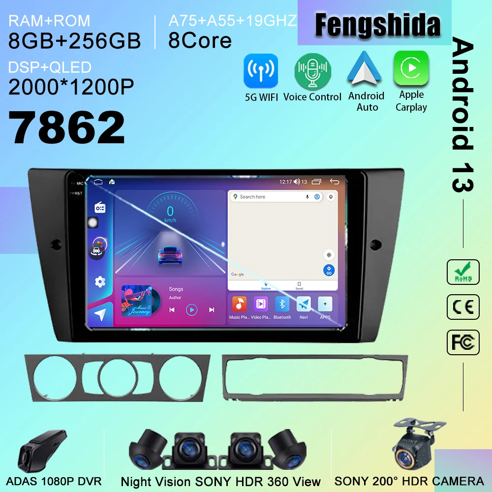 

7862 ЦП Android 13 автомобильное DVD-радио для BMW 3-Series E90 E91 E92 E93 2005 - 2013 стерео головное устройство мультимедийный плеер GPS-навигация