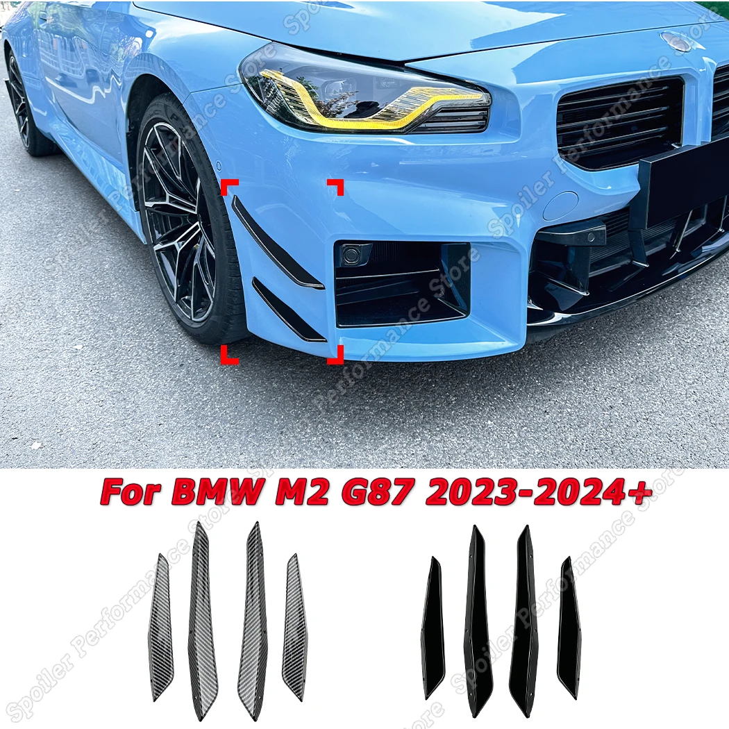 Автомобильный модифицированный боковой спойлер для BMW M2 G87 2023-2024 + 4 шт. ветровой