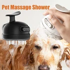Насадка для душа, щетка для ванны, расческа для душа для домашних животных, принадлежности для мытья питомцев, спринклер для мытья животных и собак, массажная насадка для душа с дождем