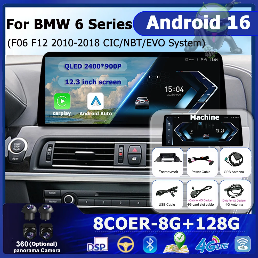 Фото Автомобильный мультимедийный плеер Android 16 Carplay 12,3 дюйма QLED Android Auto для BMW 6 серии F06 F12 2010-2018 Радио GPS-навигация DSP №1
