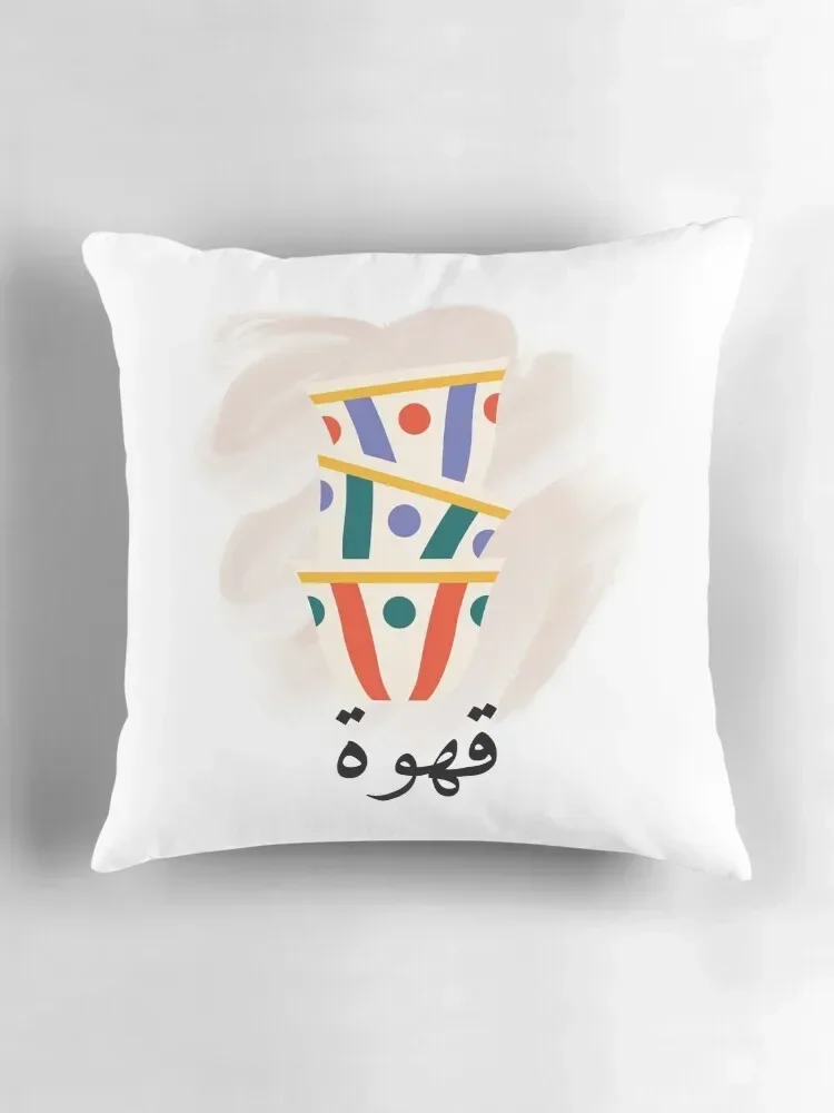 Qahwa - ? ??? Декоративная подушка Подушки Диван Чехлы для подушек Подушка