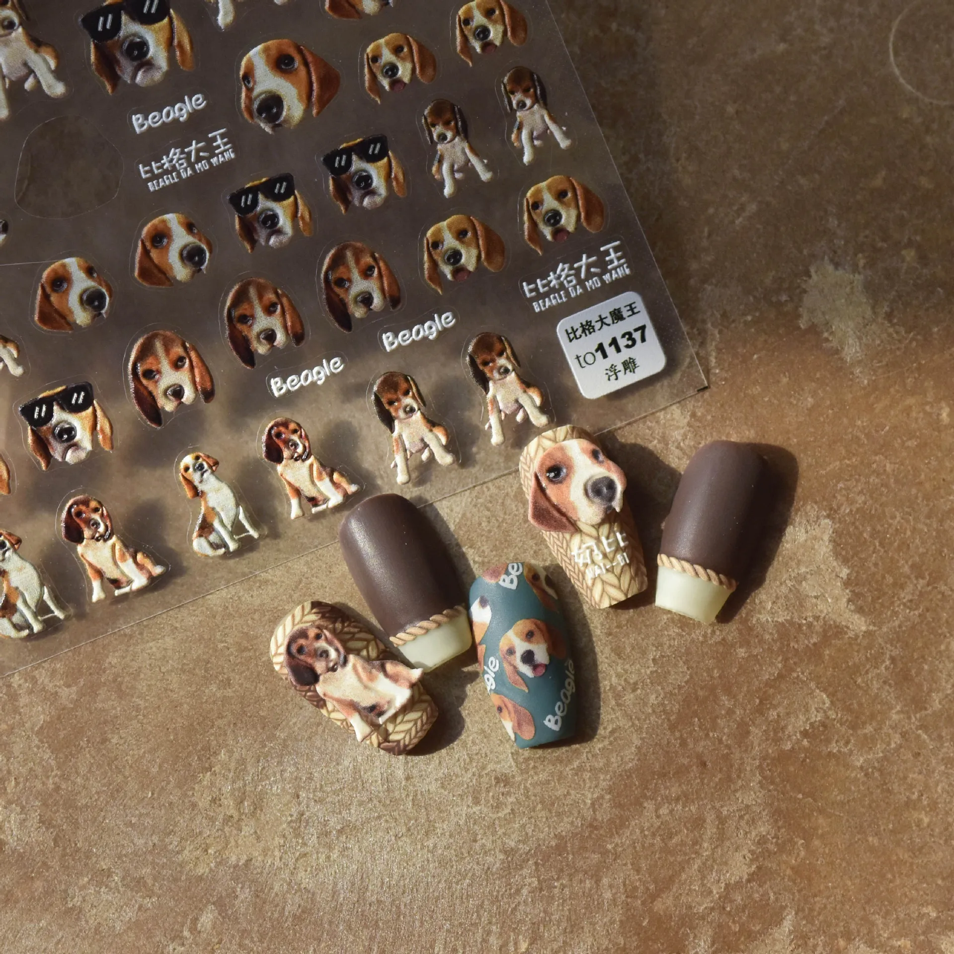 

Tomoni 1 шт. 5D милая собака ногтей переводная наклейка животные Бигль дизайн слайдер украшение для ногтей 1137