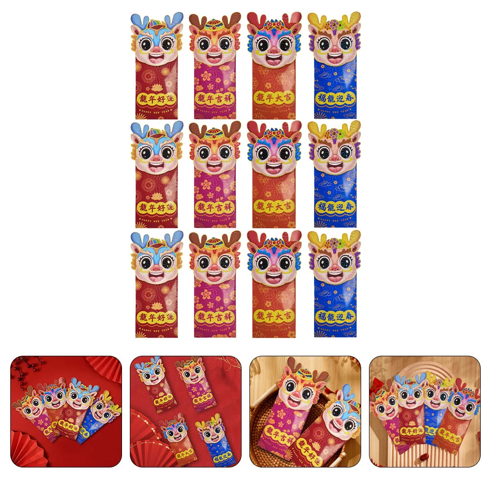 

12 шт. конверты, красный карман на удачу с надписью «Dragon Year», декоративные пакеты, 2024 бумажный пакет для денег, новый китайский