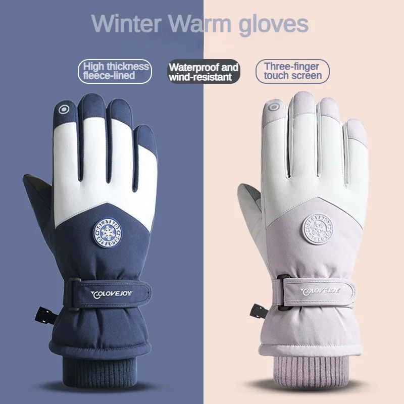 

Winter Waterproof Ski Gloves Windproof Sports Fishing Touchscreen Driving Motorcycle Non-Slip Warm Cycling Full Finger Gloves