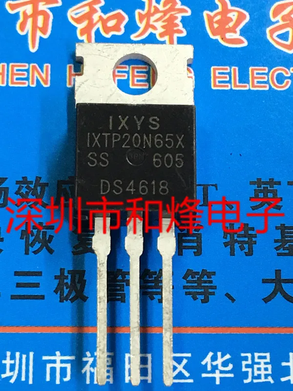 

Оригинальный 6 шт./партия IXTP20N65X TO-220 650V 20A