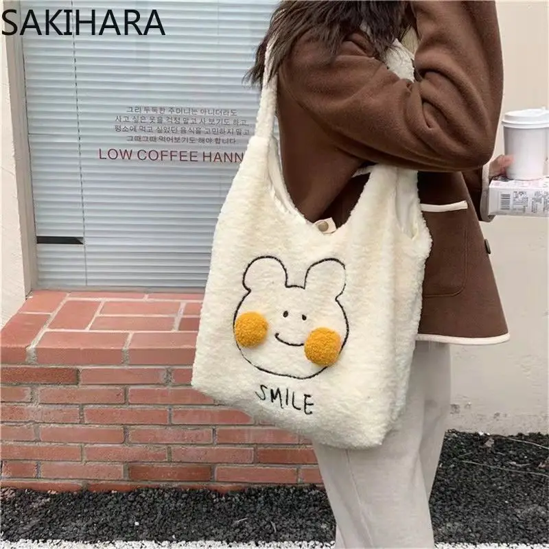 

Tote Bags for Women New Arrive Cute Furry Soft Casual Large Capacity Japanese Sweet Letter Cartoon Embroidery Shoulder Bags