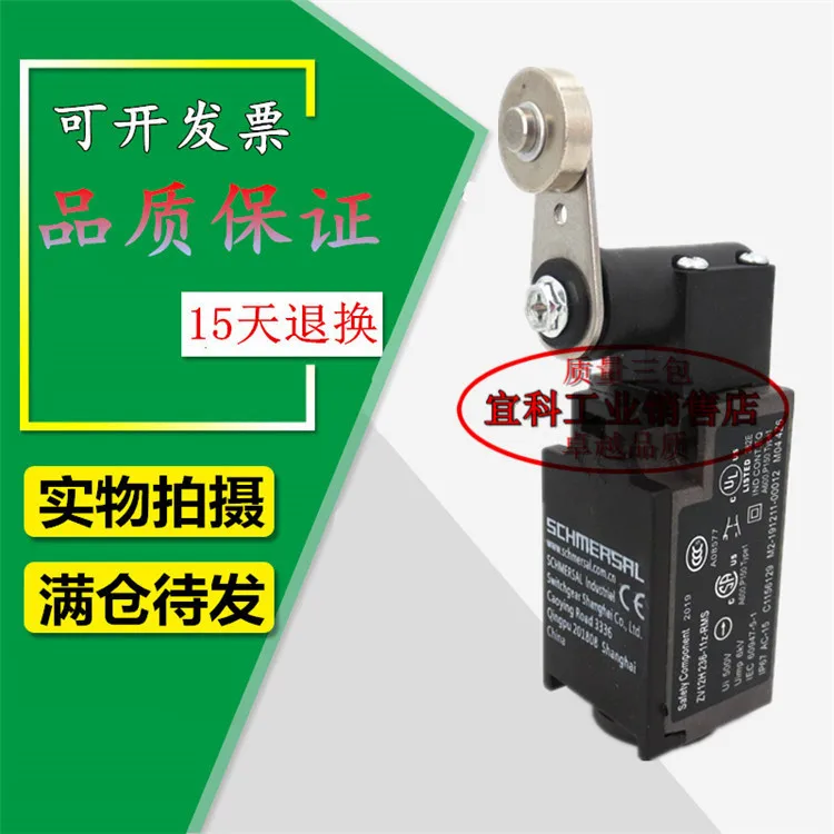 Limit switch ZV7H 236-11Z-M20 TV7H