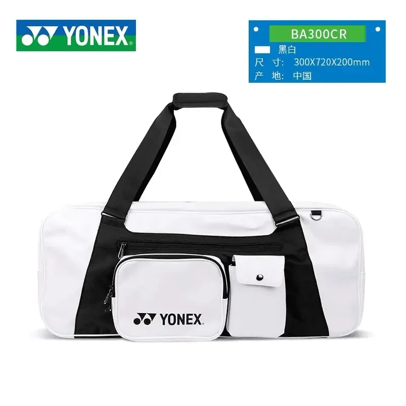 Yonex новая оригинальная сумка для бадминтона YY мужская и женская на плечо BA300CR