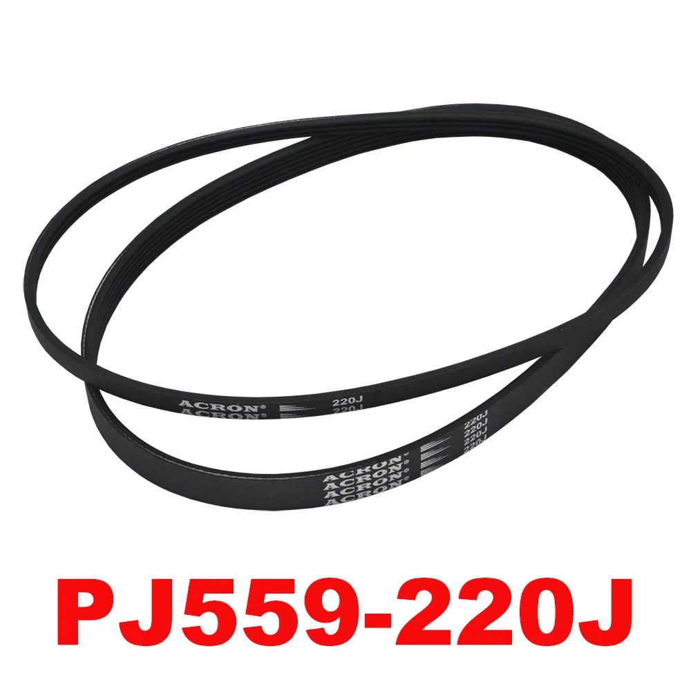 Ремень ГРМ PJ559 220J V-ремень 3/4/5/6/7/8 резьба для рукоделия |