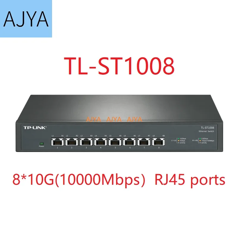 

Tp-link 10gbe переключатель 10 Гб переключатель rj45 10-гигабитный 10g переключатель 10 Гбит/с ethernet 8*10000 Мбит/с переключатель tl-st1008 Plug and play