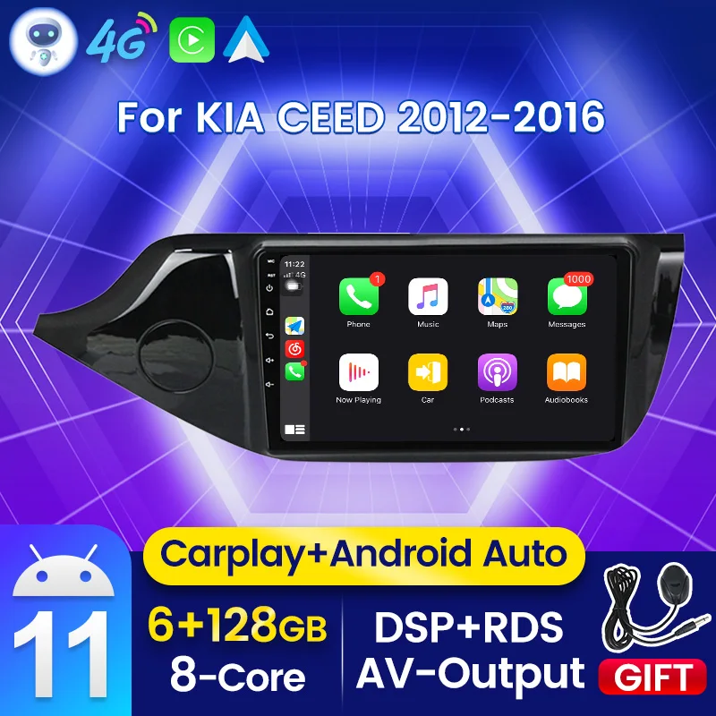Автомобильный Dvd-плеер PX5 8 ядер 4 Гб + 64 ГБ Android 11 2Din DSP RDS Carplay GPS Авторадио для Kia Ceed 2010