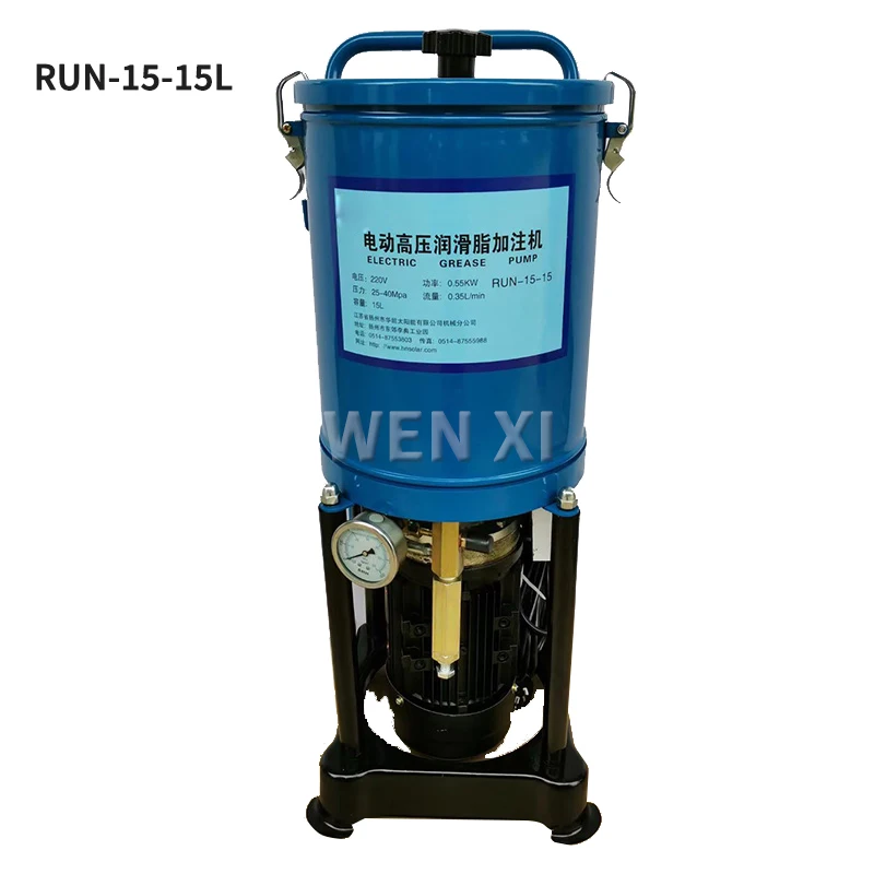 Электрический смазочный пистолет высокого давления 15 л Портативный 220 в 550 Вт