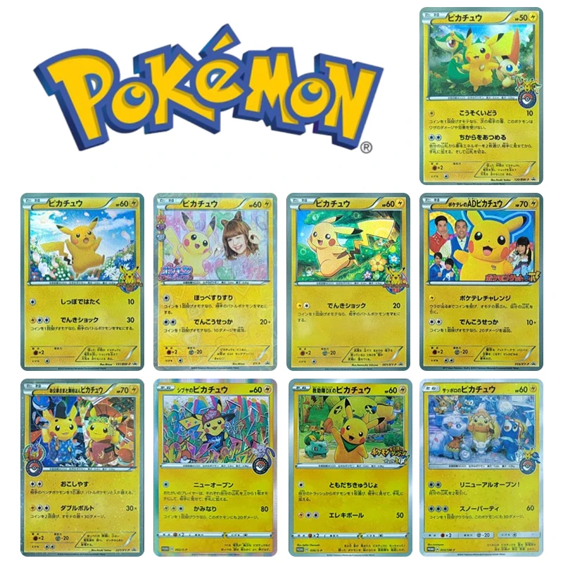 

9pcs/set DIY PTCG Pokemon Bronzing collection card Board game card Kids toys Pikachu Anime characters Homemade Christmas gift