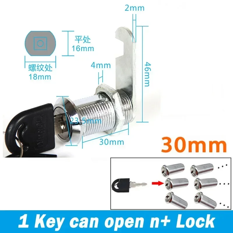 

10/16/20/25/30/35/40 мм кулачковый замок, защитный замок, почтовый ящик, картотека, настольный шкафчик с 2 ключами, инструменты для шкафа, мебельная фурнитура