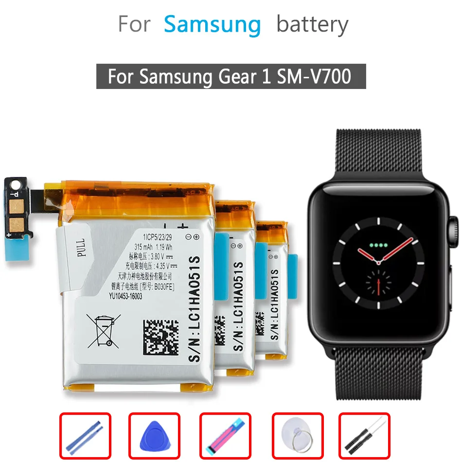 

B030FE / V700 315mAh Battery For Samsung Gear 1 Gear1 SM-V700 Mobile Phone