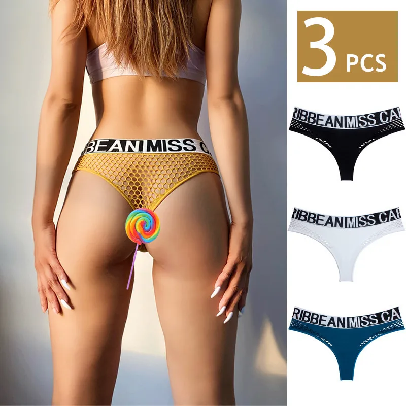 3 шт. женские хлопковые бесшовные трусики для йоги |