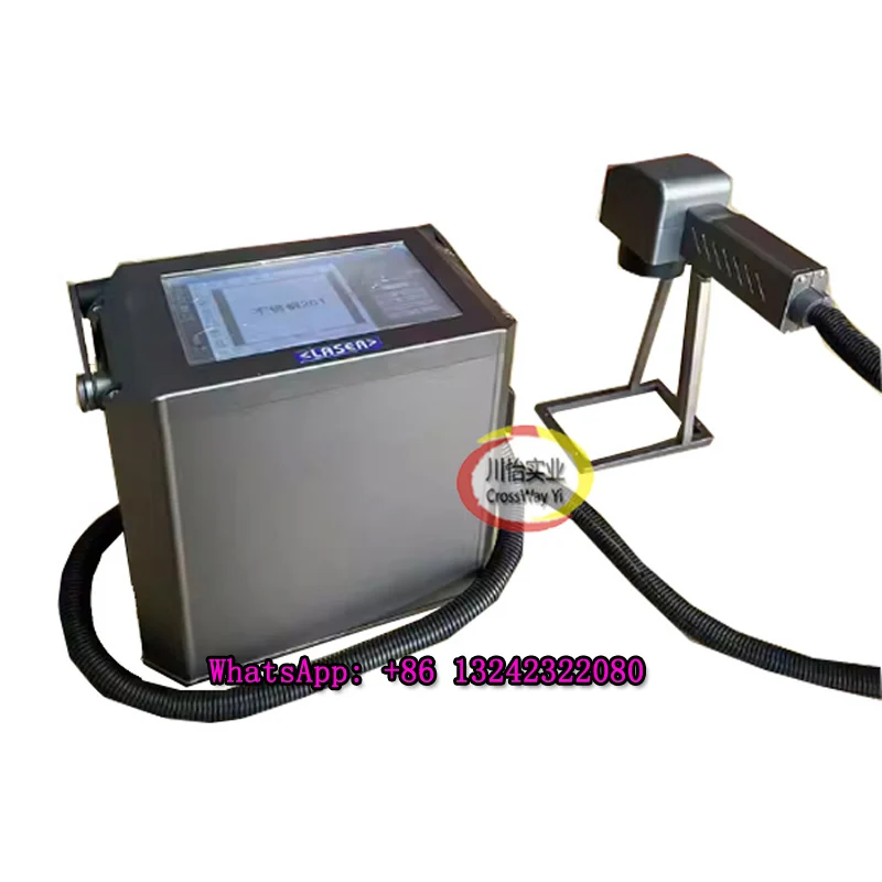 Маленькая ручная Лазерная Маркировочная волоконная машина лазерная