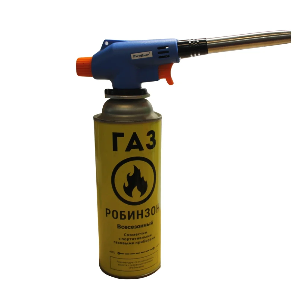 Горелка газовая на баллон пьезоподжиг своб. вращение 360° пламя 1300° 70х195 мм