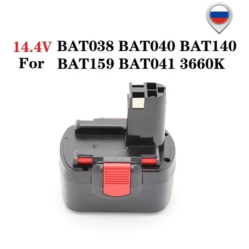 

BAT038 14.4V 2000mAh Rechargeable Battery for bosch BAT038 BAT040 BAT140 BAT159 BAT041 3660K NI-CD PSR GSR GWS GHO 14.4V Battery