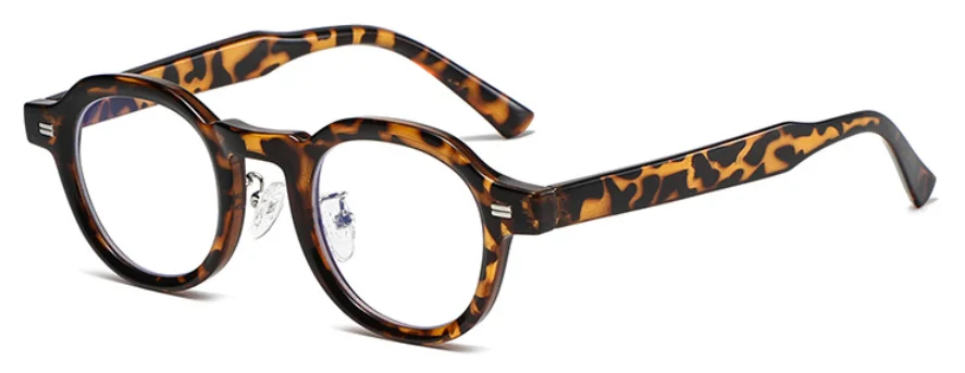 Очки Плюс 2 Купить Мужские Цена