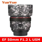 Для Canon EF 50 мм F1.2 L USM с защитой от царапин