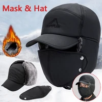 warm cotton headgear cap removable mask motorcycle balaclava men women adjustable winter warmth hat car trucker driving hats