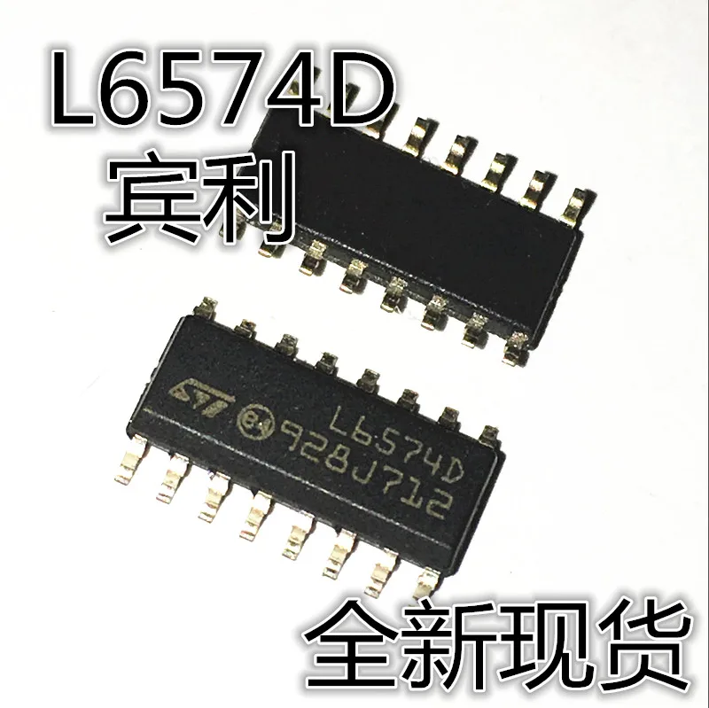 

30pcs original new The L6574D L6574 SOP16 16 pin power management chip can