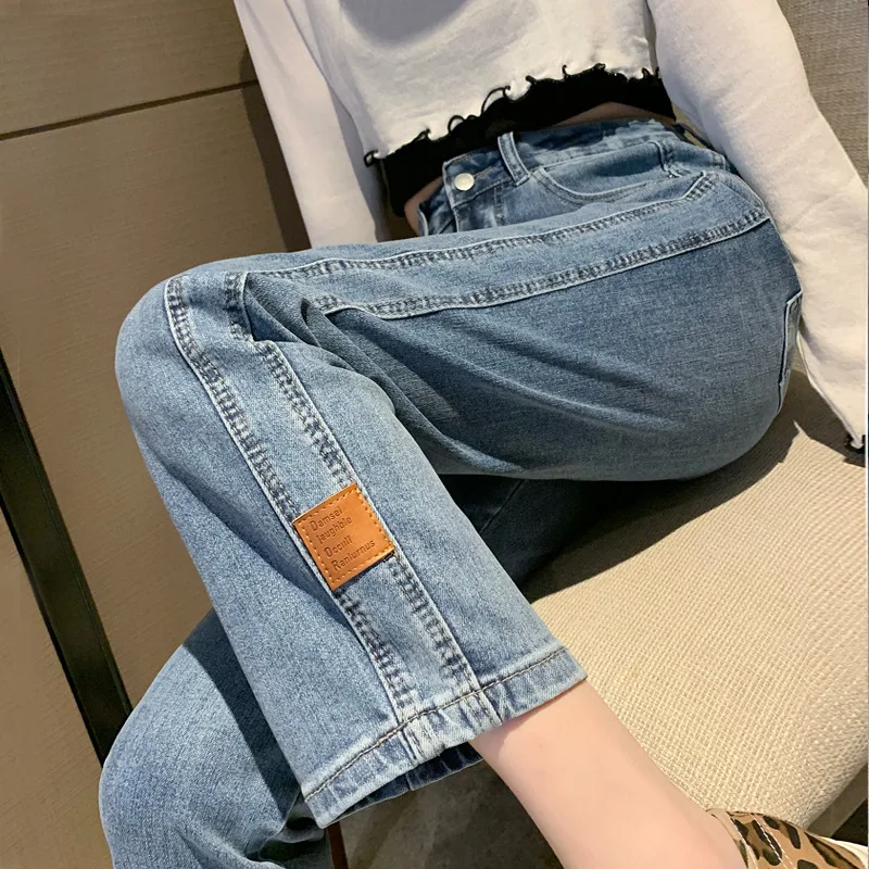 Big straight leg jeans women spring 2022 New high-waisted fat sister MM nine minutes small cigarette pipe pants