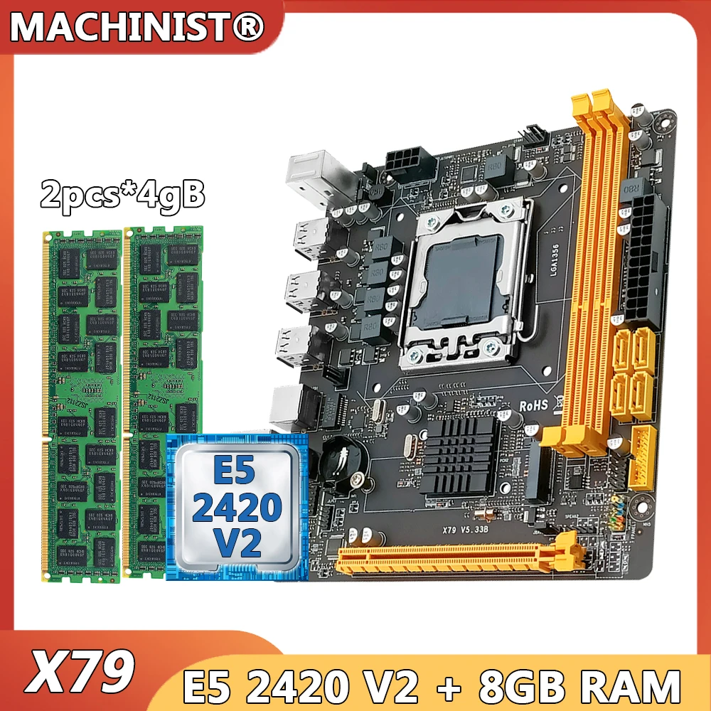 Комплект материнской платы X79 с процессором Intel Xeon E5 2420 V2 LGA 1356 и памятью 8 ГБ DDR3 Mini