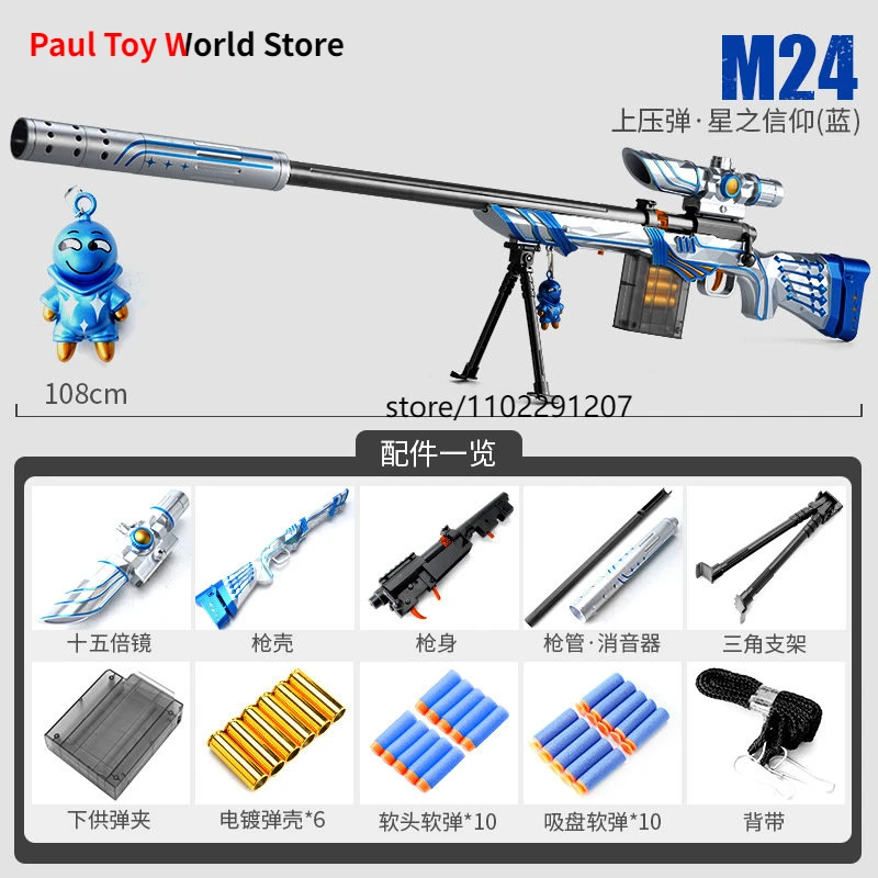 

AWM M24 98k Soft Bullet Sniper Rifle Foam Darts Blaster Toy Gun Model For Kid Adults Outdoor Games CS Shooting