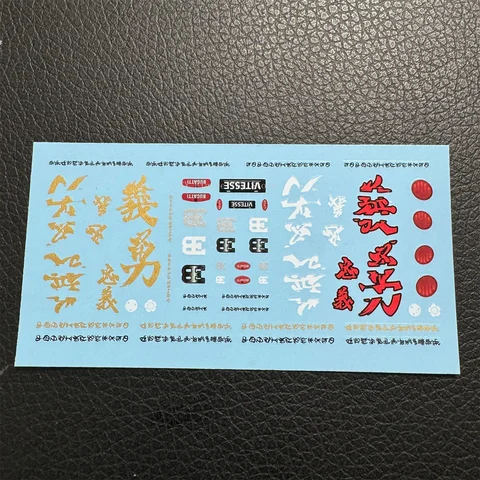 Metagate g01 haiku drift - купить недорого | AliExpress