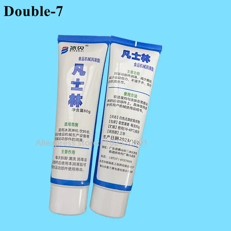 

Гигиеническая смазка для машин для мороженого 2 шт.