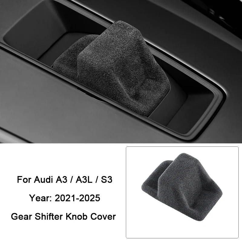 

Для Audi A3 A3L S3 2021-2025 Замшевая накладка из алькантары, внутренняя центральная консоль, крышка переключения передач, панель переключения передач, кнопка подъема окна, рамка