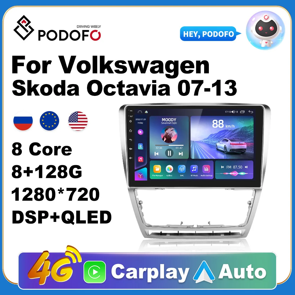Podofo 2дин Android 11.0 Автомобильное радио Мультимедиа Видеоплеер для Volkswagen Skoda Octavia 2007-2013 Навигация GPS RDS DSP включена.