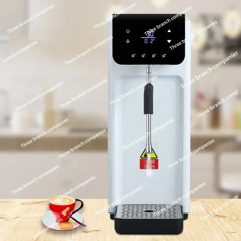 220 В/2200 Вт коммерческий автоматический экстрактор для чая из нержавеющей стали с