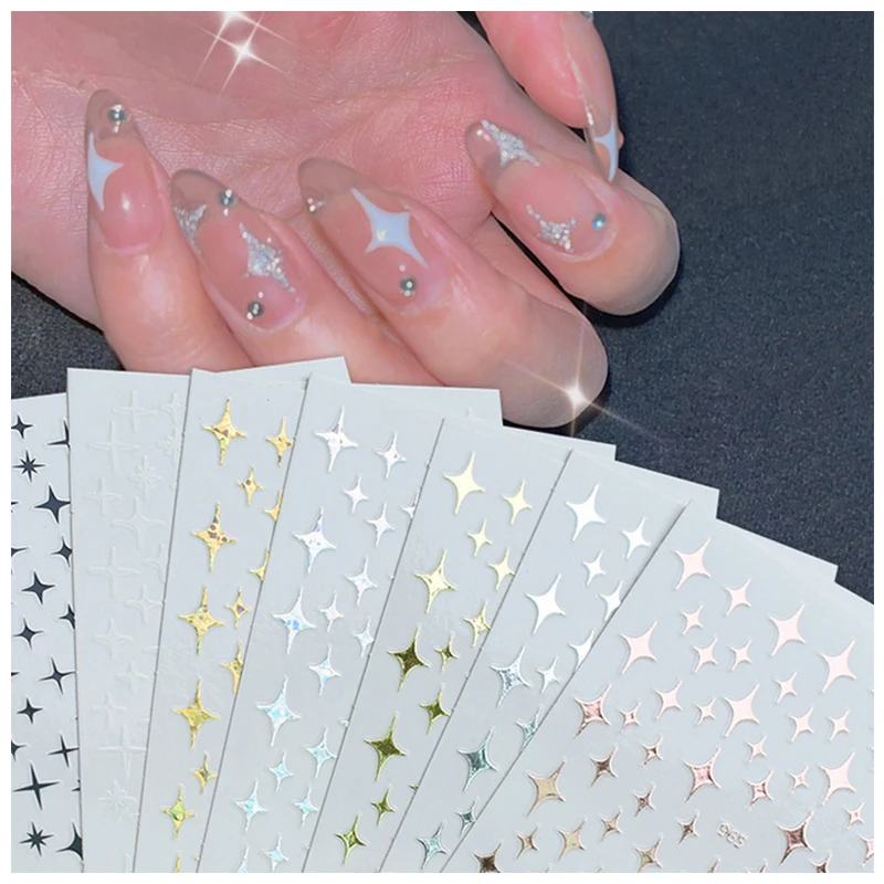 

Наклейки для ногтей с клейкой основой, Звездный прожектор, наклейки, украшение для ногтевого дизайна, маникюра, красоты