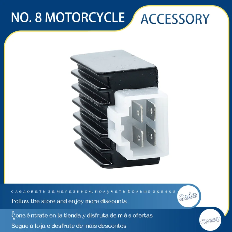 

Motorcycle Scooter Voltage Regulator Rectifier 12V 4 Pin Fit for Buggie With GY6 50cc 125cc 150cc CD70 Moped Scooter ATV Gokarts