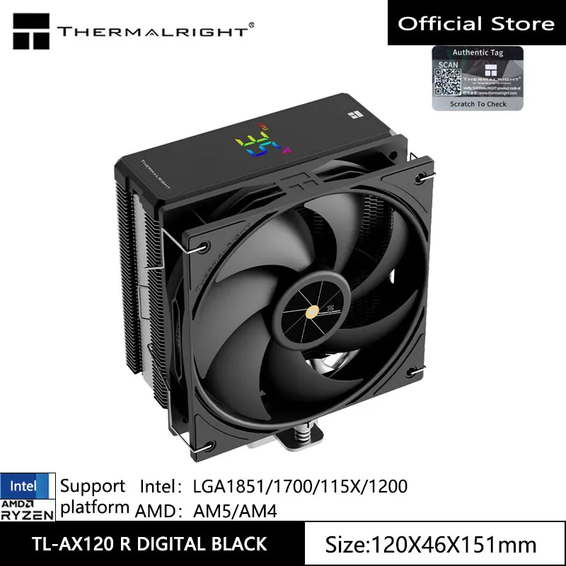 Thermalright TL-AX120 R ЦИФРОВОЙ радиатор воздушного охлаждения процессора тепловые трубы