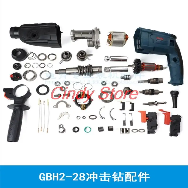 

Запасная деталь для электроинструмента BOSCH GBH2-28 GBH 2-28 28