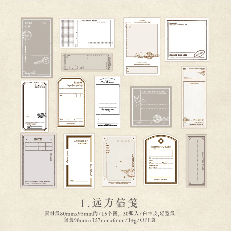 Блокноты Journal GO 30 шт., летние, винтажные блокноты с играми и заданиями чем займемся сегодня