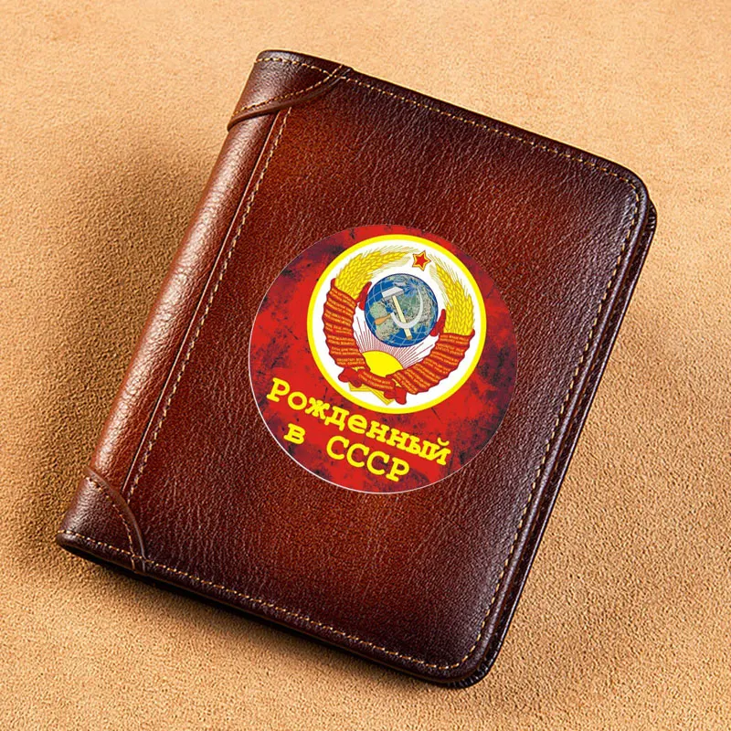 

High Quality Genuine Leather Men Wallets Рожденный В СССР Printing Short Card Holder Purse Billfold Male Wallet