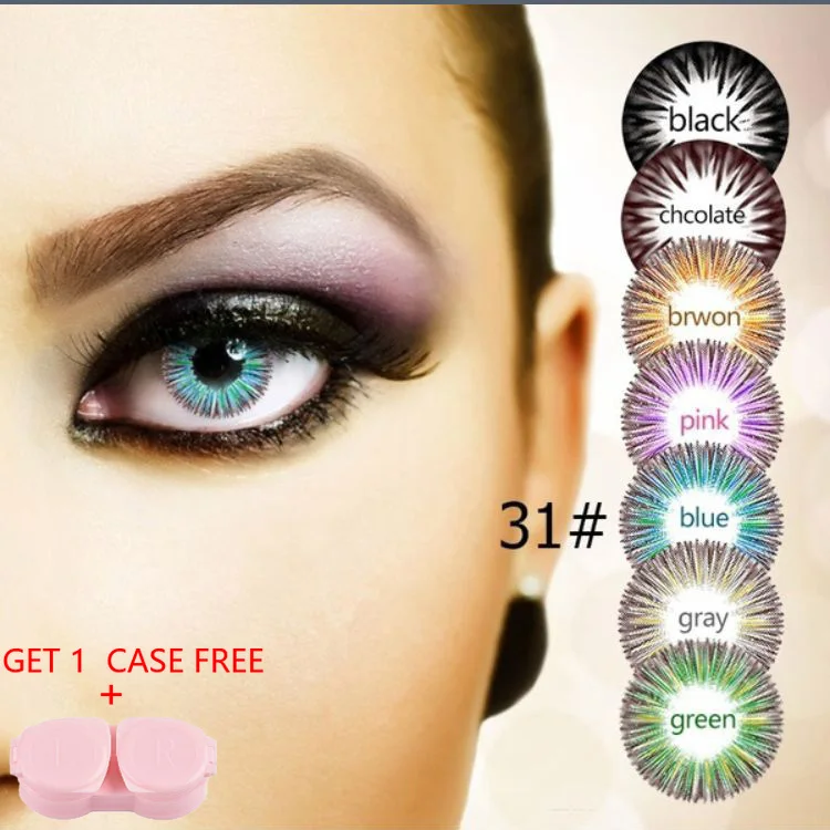 

2 шт., цветные косметические линзы для очков, контактные линзы