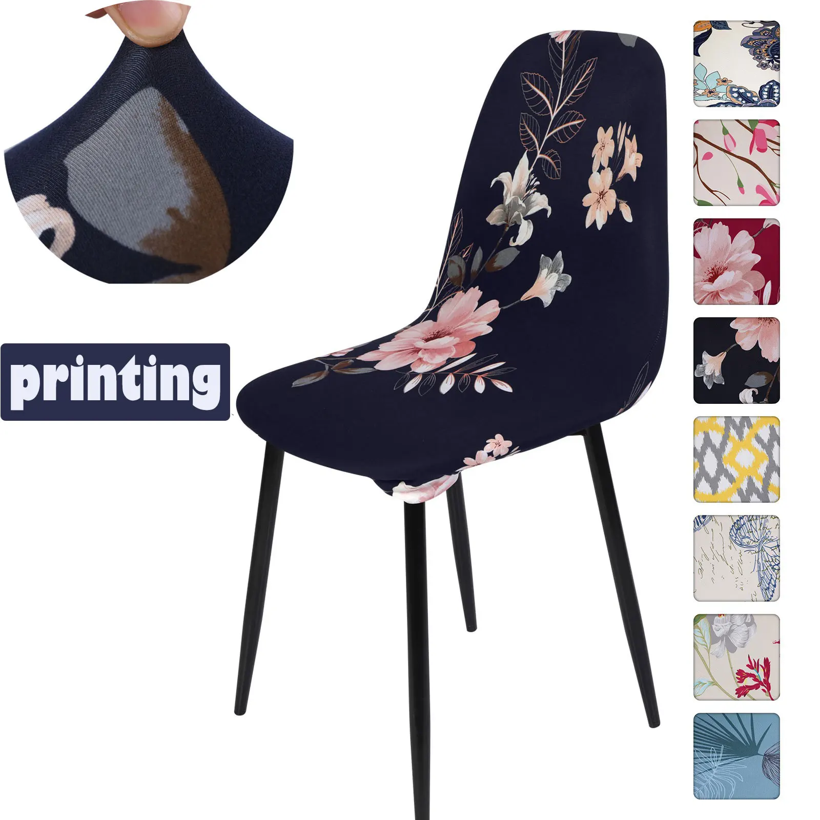 Mid-century Armless Shell Chair Cover Banquet Home Slipcover