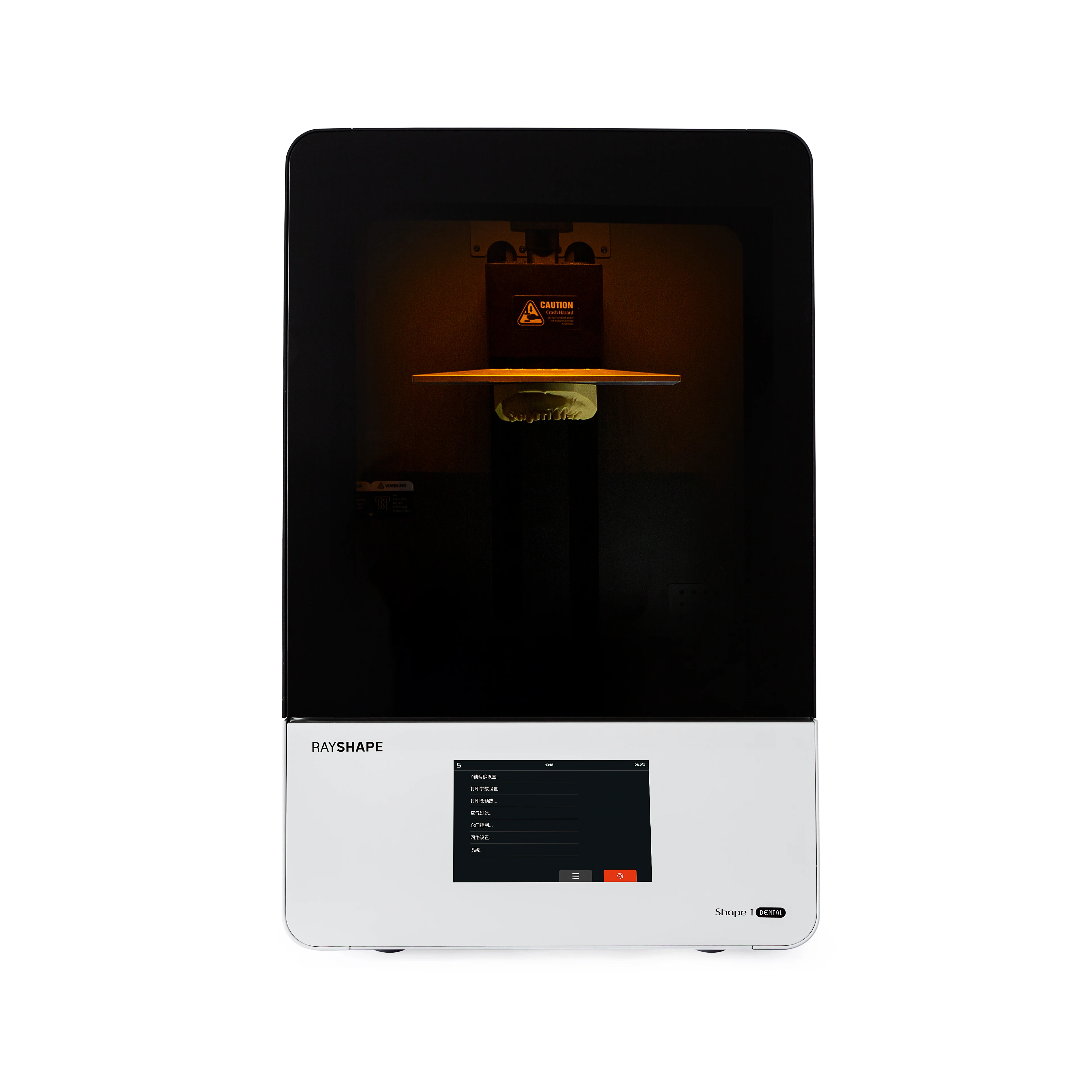 

DLP digital desktop best office 3D Printer for dentistry-Shape 1