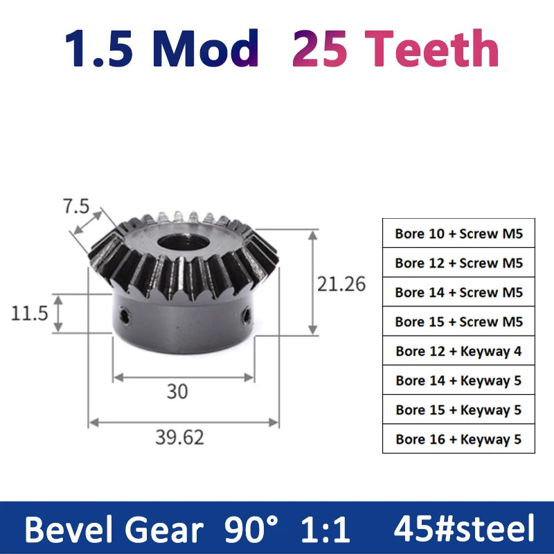 

1PCS 1:1 Bevel Gear 1.5M 25Teeth Bore 10/12/14/15/16mm Gear 90 Degrees Meshing Angle Steel Gears Screw Hole M5 45# Carbon Steel