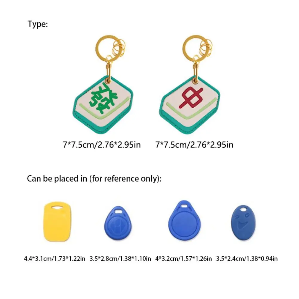 Защитный чехол для входной карты в китайском стиле домашнего Маджонга