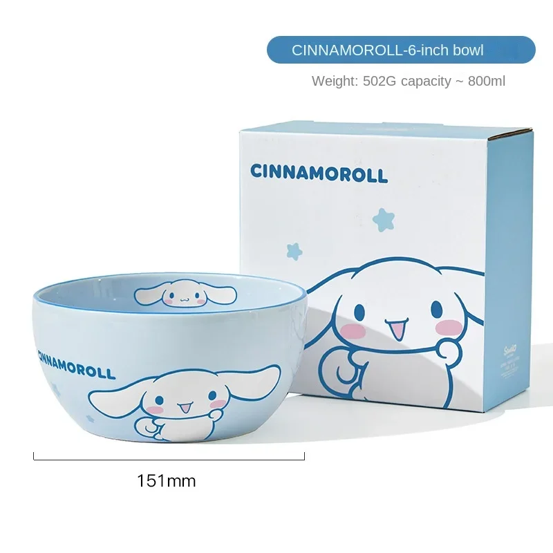 MINISO Round Sanrio Керамическая пиала для риса Бытовая суповая миска милая детская
